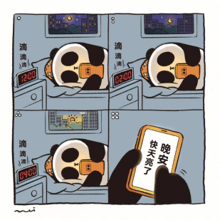 第三张.jpg